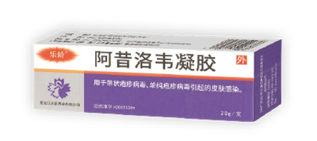 点击放大 阿昔洛韦凝胶