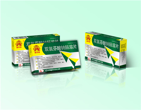点击放大 双氯芬酸钠肠溶片