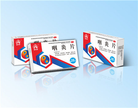 点击放大 咽炎片