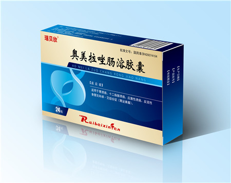 点击放大 奥美拉唑肠溶胶囊