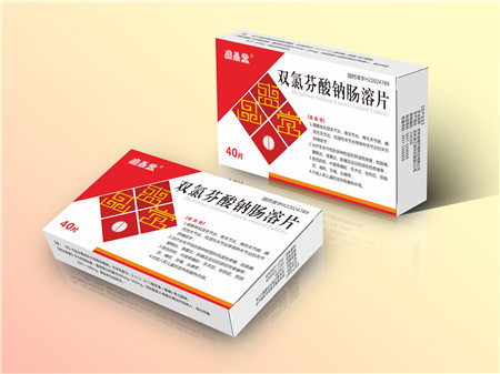 点击放大 双氯芬酸钠肠溶片