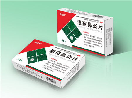 通窍鼻炎片 