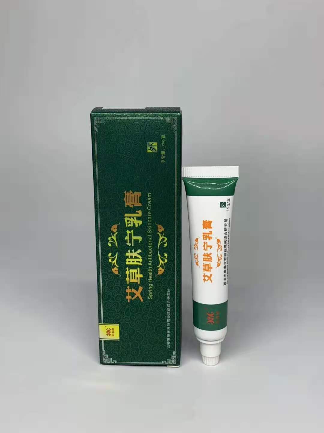 点击大放