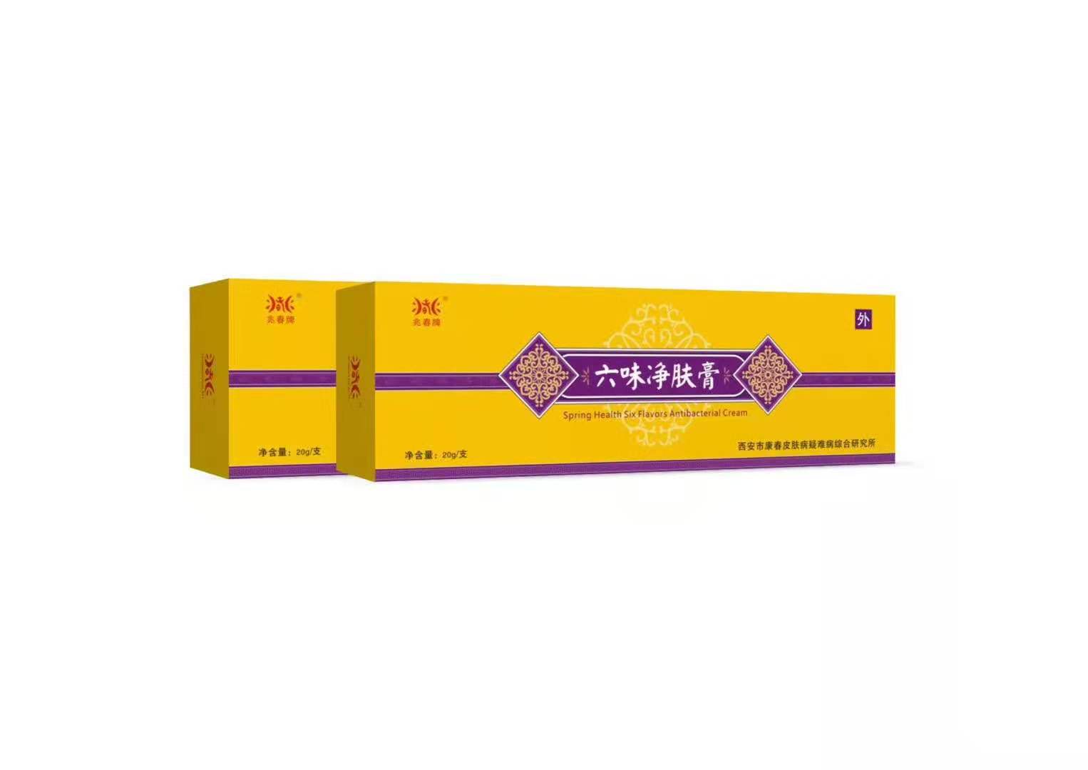 点击大放