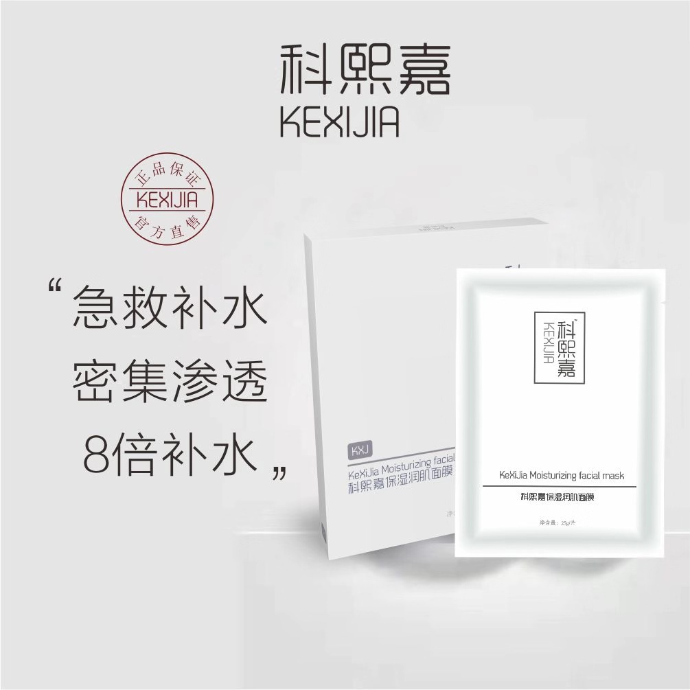 点击大放