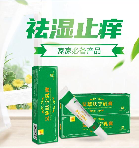 点击大放