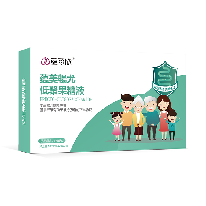 点击大放