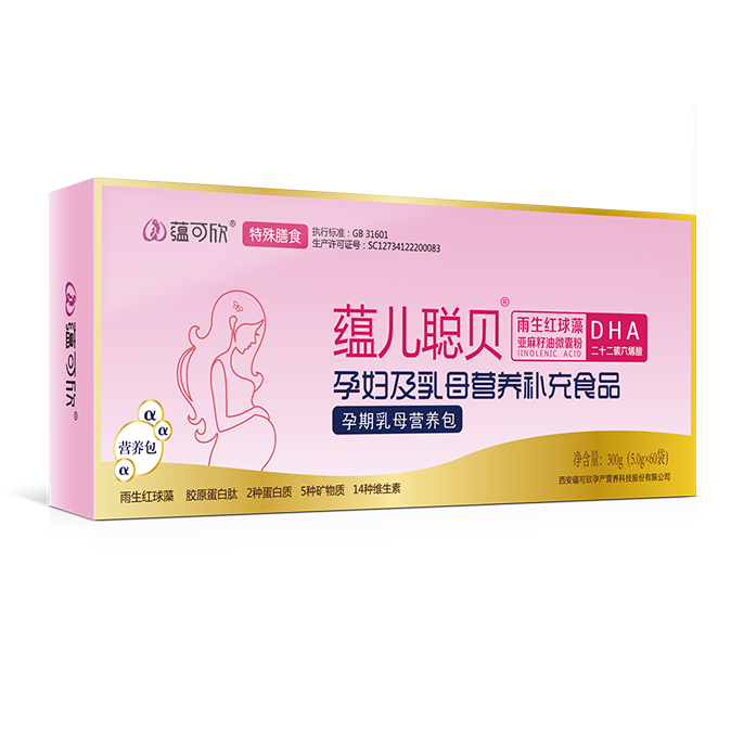 点击大放