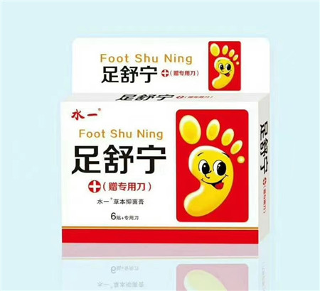 点击放大 足舒宁
