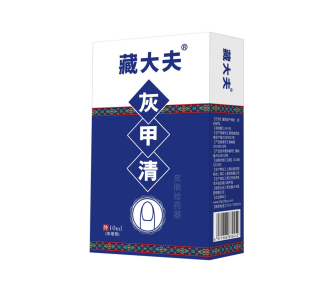 点击放大 藏大夫灰甲清 灰甲清