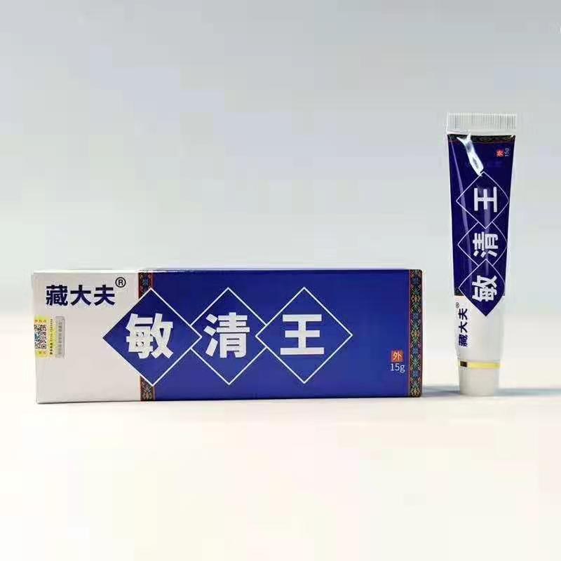 点击放大 藏大夫敏清王 敏清王