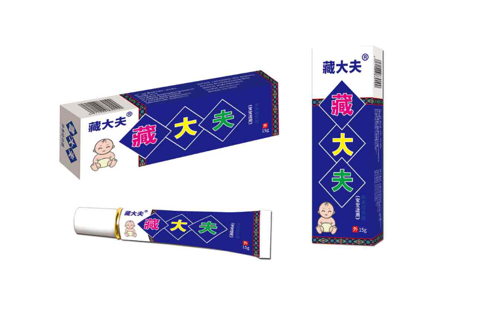 点击放大 藏大夫儿童乳膏 儿童乳膏