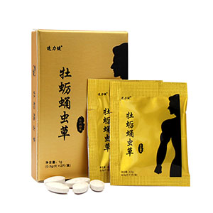 点击大放