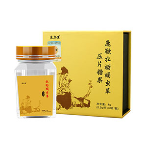 点击大放