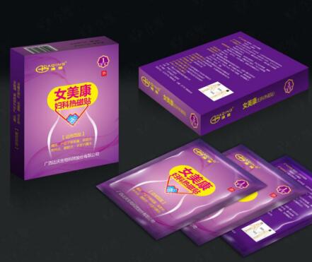 点击放大 女美康 妇科热磁贴