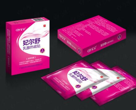 妃尔舒 乳腺热磁贴 