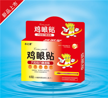 点击放大 鸡眼贴