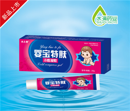 点击放大 婴宝特敷冷敷凝胶