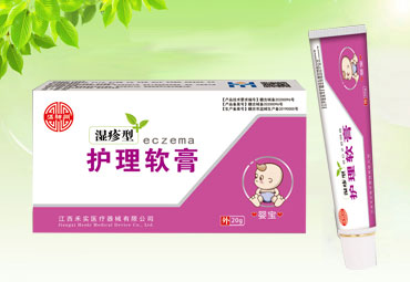 湿疹型护理软膏 
