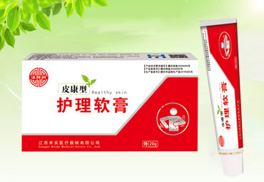皮康型护理乳膏 