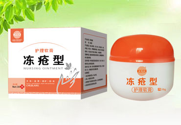 冻疮型护理软膏 