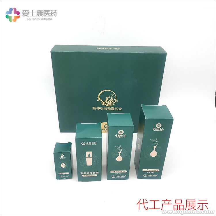 点击放大 冷敷凝胶眼部贴牌眼药水代工厂_械字号眼药 冷敷凝胶