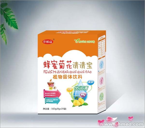 蜂蜜菊花清清宝 