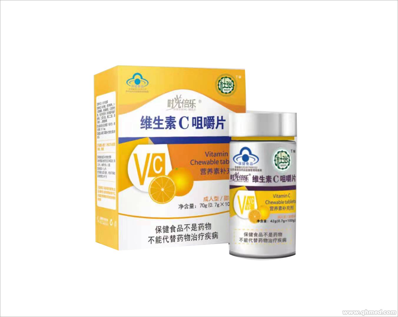 时光倍乐维生素C咀嚼片 
