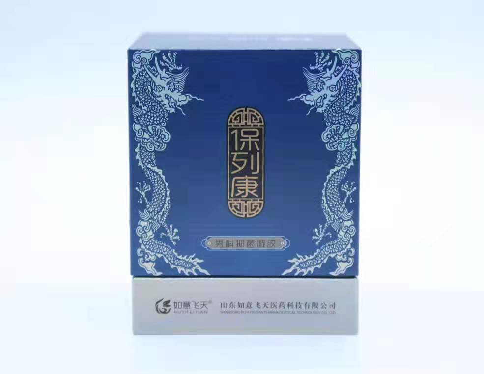 点击放大 保列康 保列康