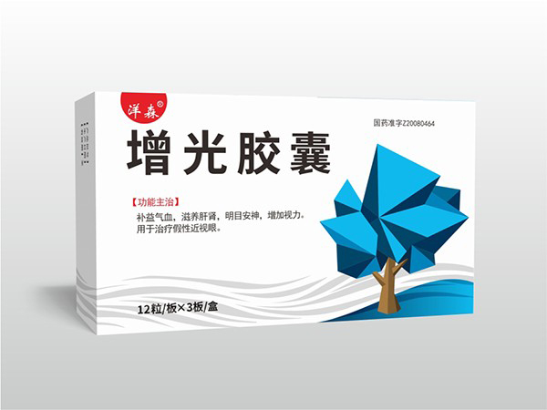 点击放大 增光胶囊