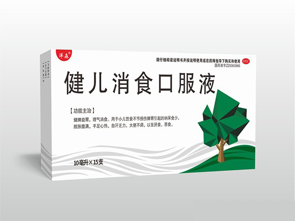 点击放大 健儿消食口服液