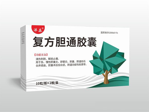 点击放大 复方胆通胶囊
