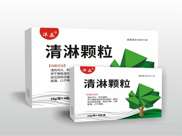 点击放大 清淋颗粒