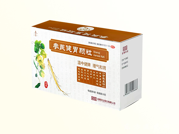 点击放大 参芪健胃颗粒