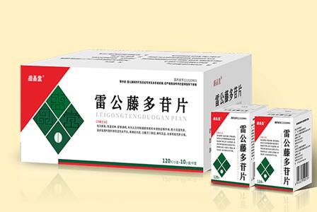 点击放大 雷公藤多苷片