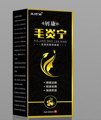 点击放大 屑康毛炎宁