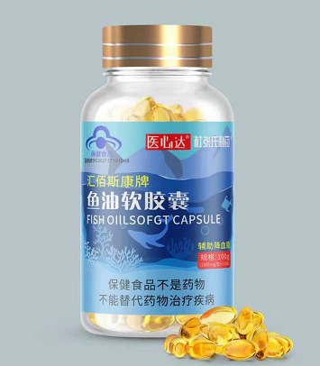 鱼油软胶囊 
