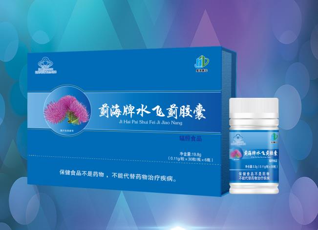点击大放