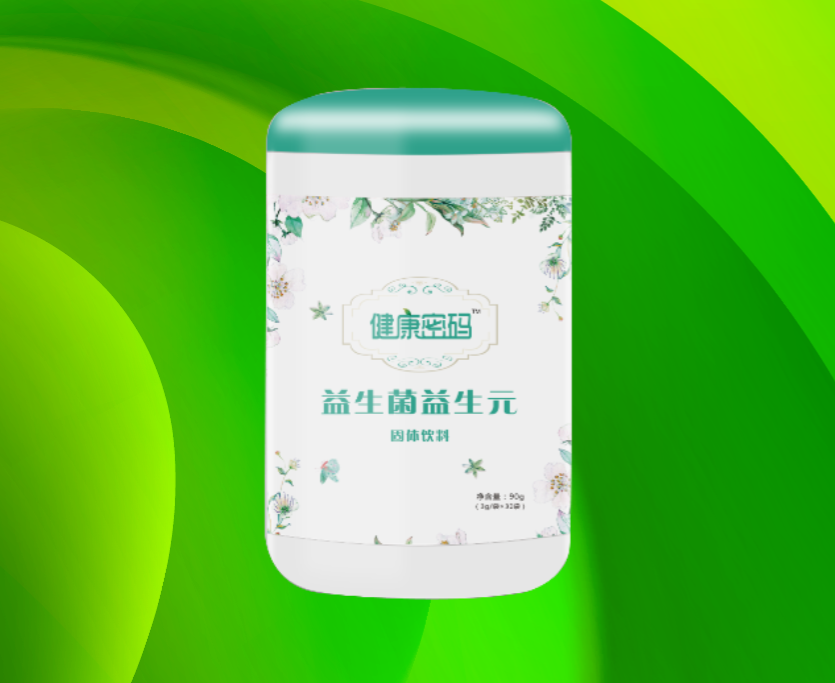 点击大放