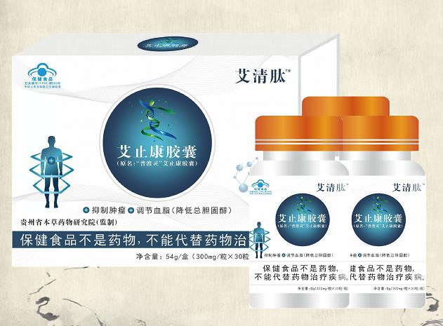 点击大放