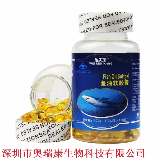 鱼油软胶囊降血脂 鱼油软胶囊