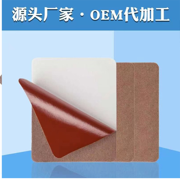 点击放大 巴布贴