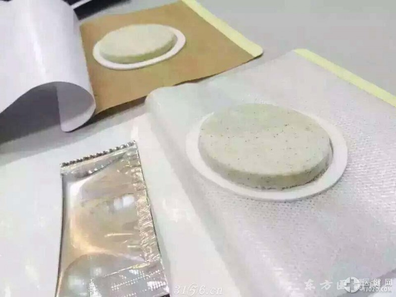 点击放大 绿色透皮贴批发厂 生产械字号的医用冷敷贴 绿色透皮贴批发厂 生产械字号的医用冷敷贴