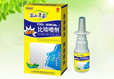比琰喷剂 