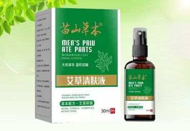 艾草清肤液 