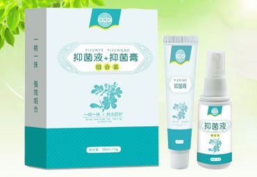 抑菌液抑菌膏组合装 