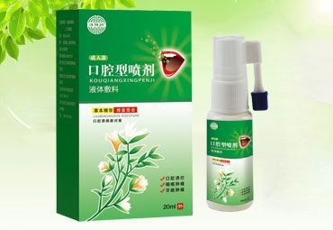 口腔型喷剂液体敷料 