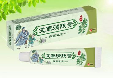 艾草清肤膏 