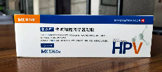 点击放大 宝力严抗HPV 凝胶