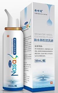 点击放大 海舒通海水鼻腔清洗液